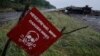 UNICEF: Children in Eastern Ukraine Face Death, Injury from Landmines