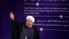 Rouhani: Iran Ready for 'Serious' Nuclear Talks