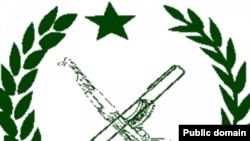 ONLF