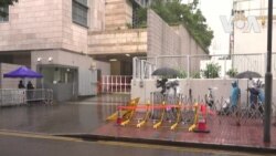 美國國務院強烈譴 「國安法47人案」判刑