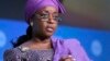 Tsohuwar ministar albarkatun man-fetur Diezani Aliason Madueke