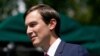 President Donald Trump's White House senior adviser Jared Kushner walks to the West Wing of the White House after participating in a television news interview, Aug. 14, 2020, in Washington. 