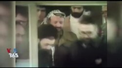 بخشی از برنامه دیدبان | برخورد دوگانه جمهوری اسلامی با یاسرعرفات و مسئله فلسطین