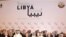 له‌ کۆنفرانسی قه‌ته‌ر به‌ڵێن ده‌درێت کۆمه‌کی زیاتری سه‌رهه‌ڵداوان لیبیا بکرێت