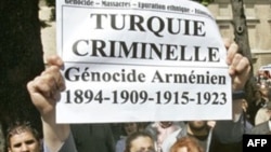 Массовые убийства 20-го века – Армения и Руанда
