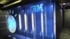 IBM Invests $1B in Cloud Computing
