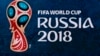 США: Россия получила право на чемпионат мира по футболу за взятки 