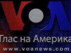Newsflash