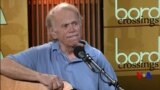 Border Crossings: Al Jardine