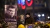 Убийство Немцова: Россия в поисках украинского следа 