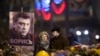 В Москве попрощались с Борисом Немцовым