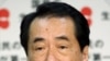 日本首相呼籲民眾團結面對地震