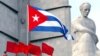 کوبا در فهرست حامیان تروریسم می ماند