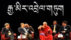 The Dalai Lama engagement with Chinese thinkers and Buddhism Science Dialog