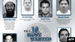 ФБР: самые разыскиваемые преступники