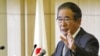 Gubernur Tokyo yang Anti-Tiongkok Undurkan Diri, Bentuk Partai Baru