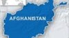 Afghan Minister Survives Attack 