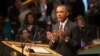 رئیس جمهوری آمریکا میزبان نشست "توسعه جهانی" در واشنگتن
