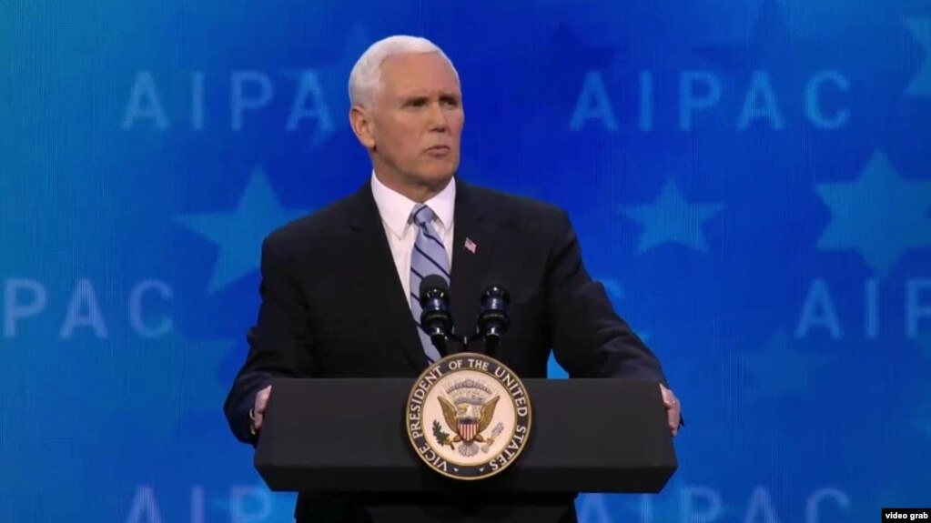 مایک پنس معاون ریاست جمهوری آمریکا در اجلاس ایپک