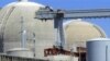 Dicurigai Bocorkan Radiasi, AS Tutup Reaktor Nuklir California