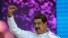 委內瑞拉總統馬杜羅拒絕特朗普呼籲 