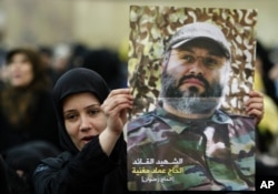 Imad Mug'niya Hizbulloh tarafdorlarining dohiysi