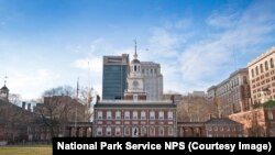 A view of Independence Hall