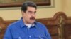 베네수엘라 위기 해결 위한 협상단 노르웨이 급파' 언론 보도
