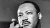 مارٹن لوتھر کنگ یادگار کی تقریب رونمائی منسوخ