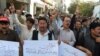 تظاهرات گروهی از اقلیت مسلمان شیعه هزاره در شهر کویته پاکستان - اکتبر ۲۰۱۶ 