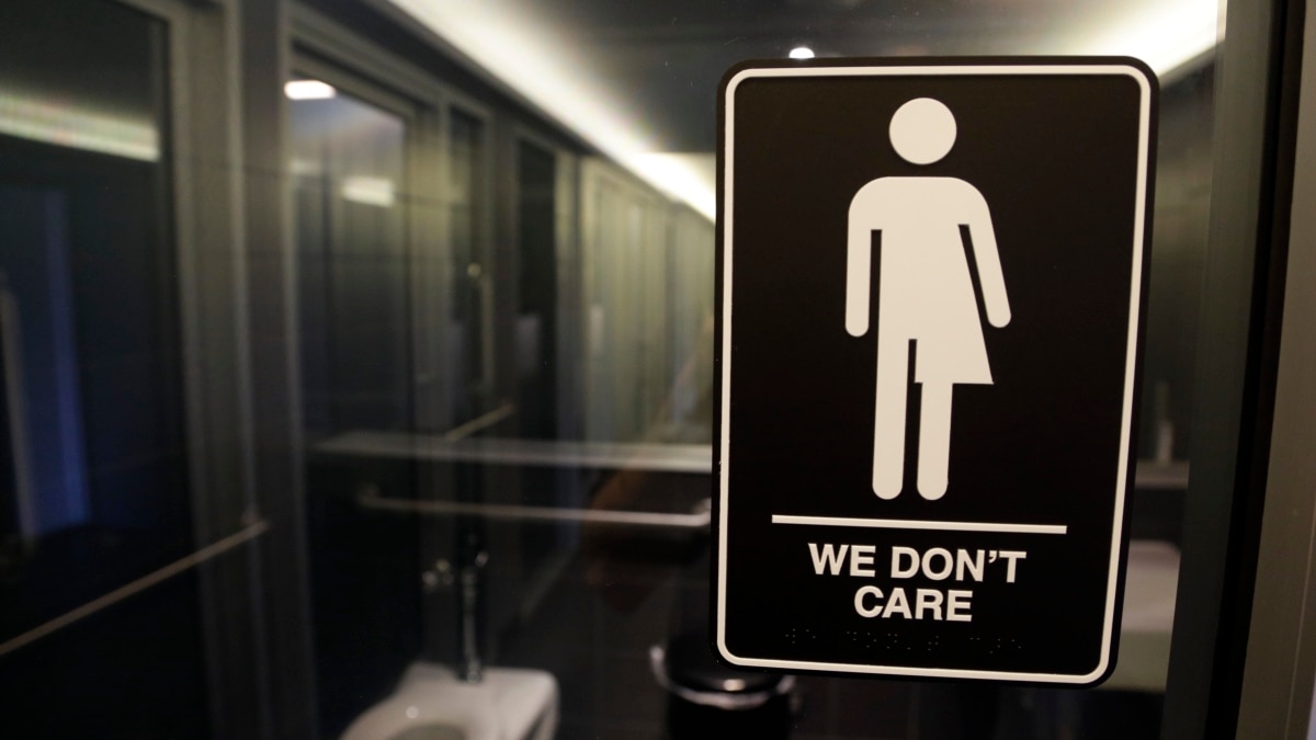 Почему женщинам нужны отдельные туалеты (Spiked, Великобритания) | , ИноСМИ