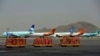 پروازهای ملکی از میدان هوایی کابل متوقف است – مقام‌ها