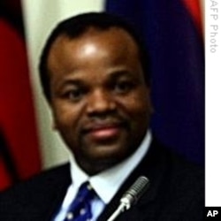 Swaziland's King Mswati III