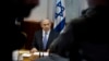 Netanyahu hablará al Congreso de EE.UU.