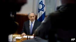 Perdana Menteri Israel Benjamin Netanyahu