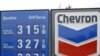 El aumento de producción de Chevron en Venezuela está “en el congelador”
