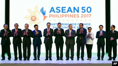 Opening ceremony in asean discount summit 2017 in mnl