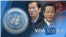 [VOA 모닝뉴스] 2021년 11월 16일
