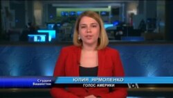 Студия Вашингтон