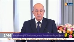 Investiture de Abdelmadjid Tebboune