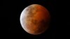 Longest Total Lunar Eclipse of Century on Friday