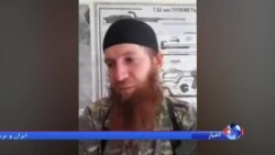 دیدبان سوریه از مجروحیت شدید "عمر چچنی" رهبر نظامی داعش خبر داد