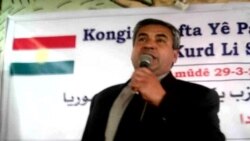 Hevpeyvîn ligel Brahîm Biro Sekreterê Partîya Yekîtî li Sûrîyê