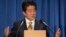 Thủ tướng Nhật Bản Shinzo Abe tại cuộc họp báo bên lề Đại hội đồng Liên hiệp quốc ở New York ngày 26/9/2018.