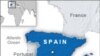 Earthquakes Rock Spain, Kills 10