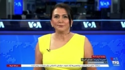 ساعت خبر