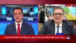 توقیف یک نفتکش ناوگان سایه روسیه در کانال مانش؛ گفت‌وگو با امیر چاهکی کارشناس روابط بین‌الملل