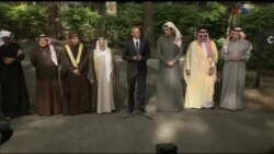 اخبار شامگاهی