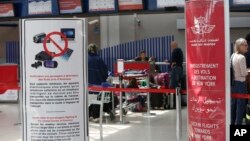 L'aéroport Mohammed-V à Casablanca, au Maroc le 29 mars 2017 où eux personnes munies de faux passeports ont été arrêtés.