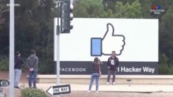 Ֆեյսբուքը պիտակավորելու է իր քաղաքականությունը խախտող նյութերը